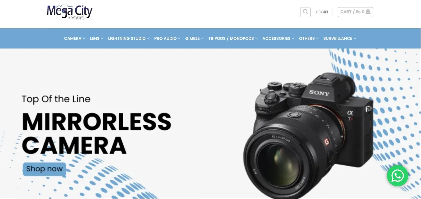 DSLR Pakistan Project